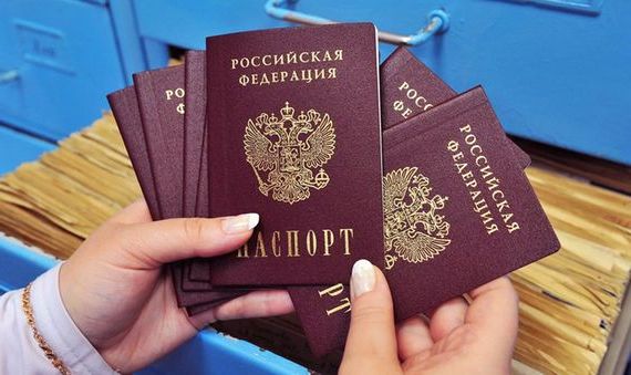 прописка в Люберцах